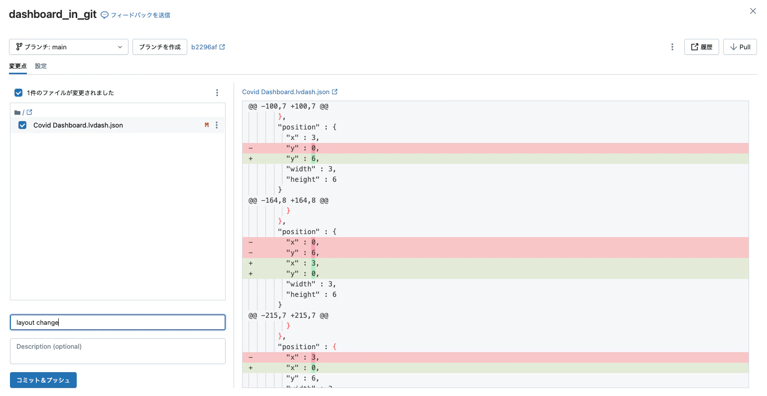 Screenshot 2025-04-13 at 14.50.38.png