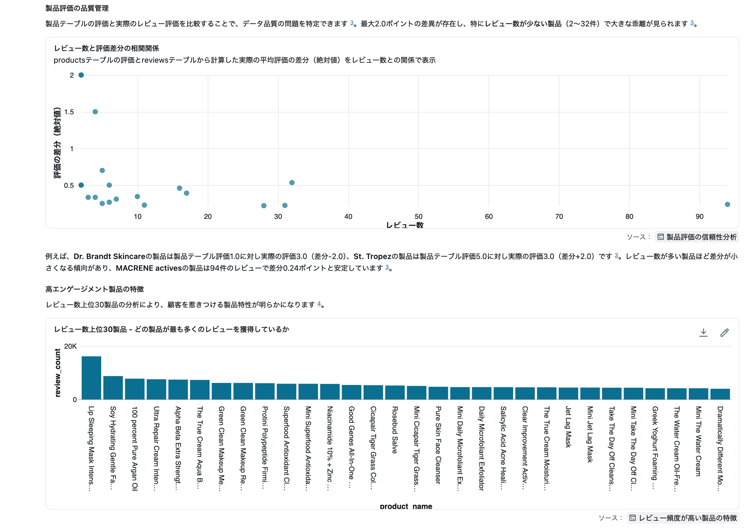 Screenshot 2025-11-20 at 13.20.37.png