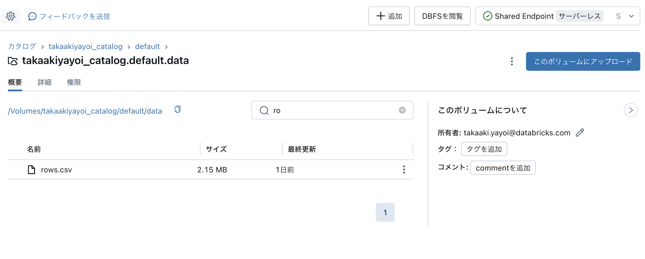 Screenshot 2024-04-28 at 18.16.28.png