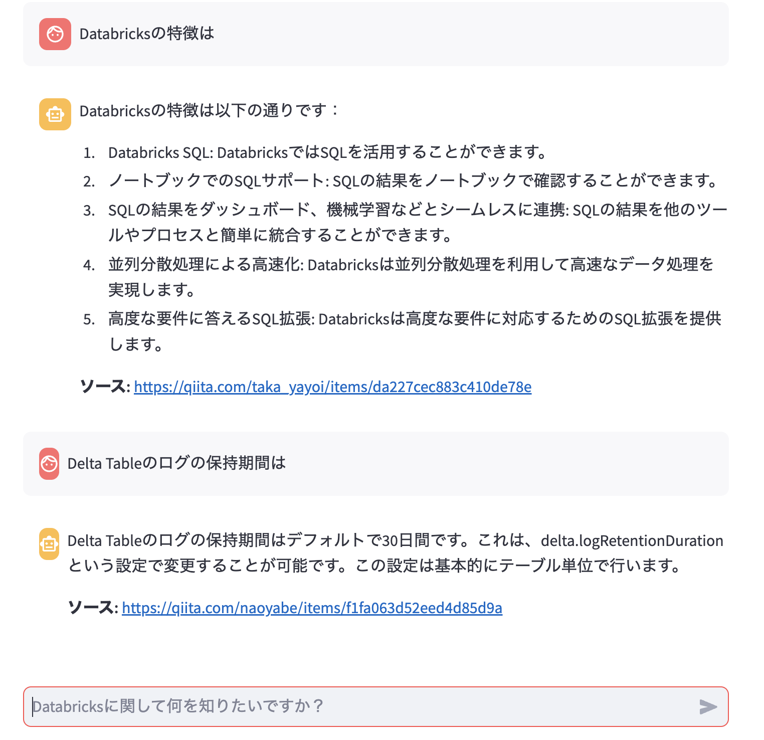 Screenshot 2023-10-01 at 17.10.37.png