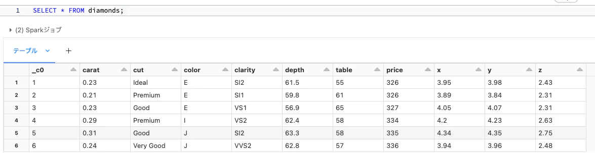 Screen Shot 2022-12-25 at 20.15.24.png