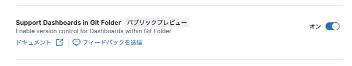 Screenshot 2025-04-13 at 9.08.03.png