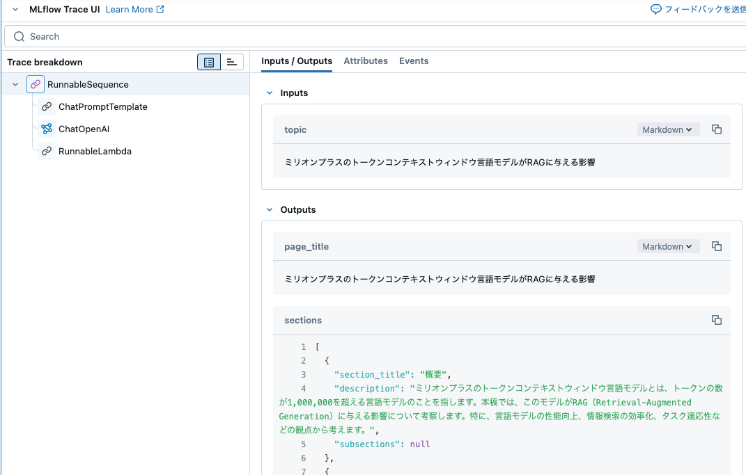 Screenshot 2025-04-20 at 15.05.39.png