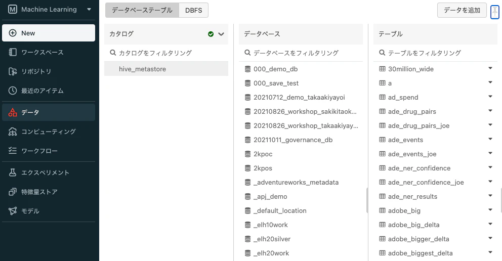 Screen Shot 2022-12-25 at 20.10.04.png