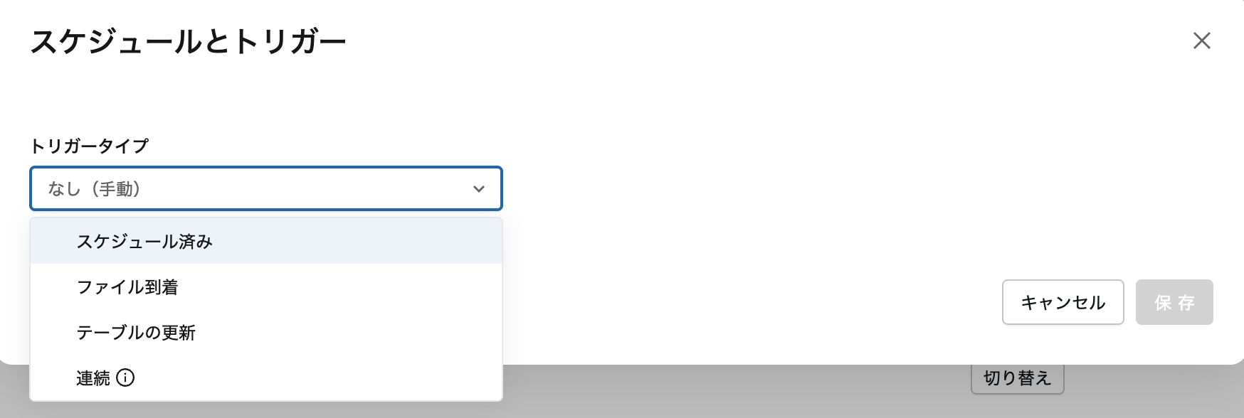 Screenshot 2025-11-24 at 19.54.38.png