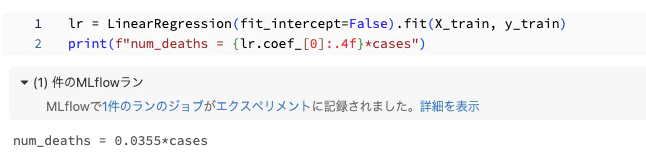 Screenshot 2023-03-31 at 11.14.02.png