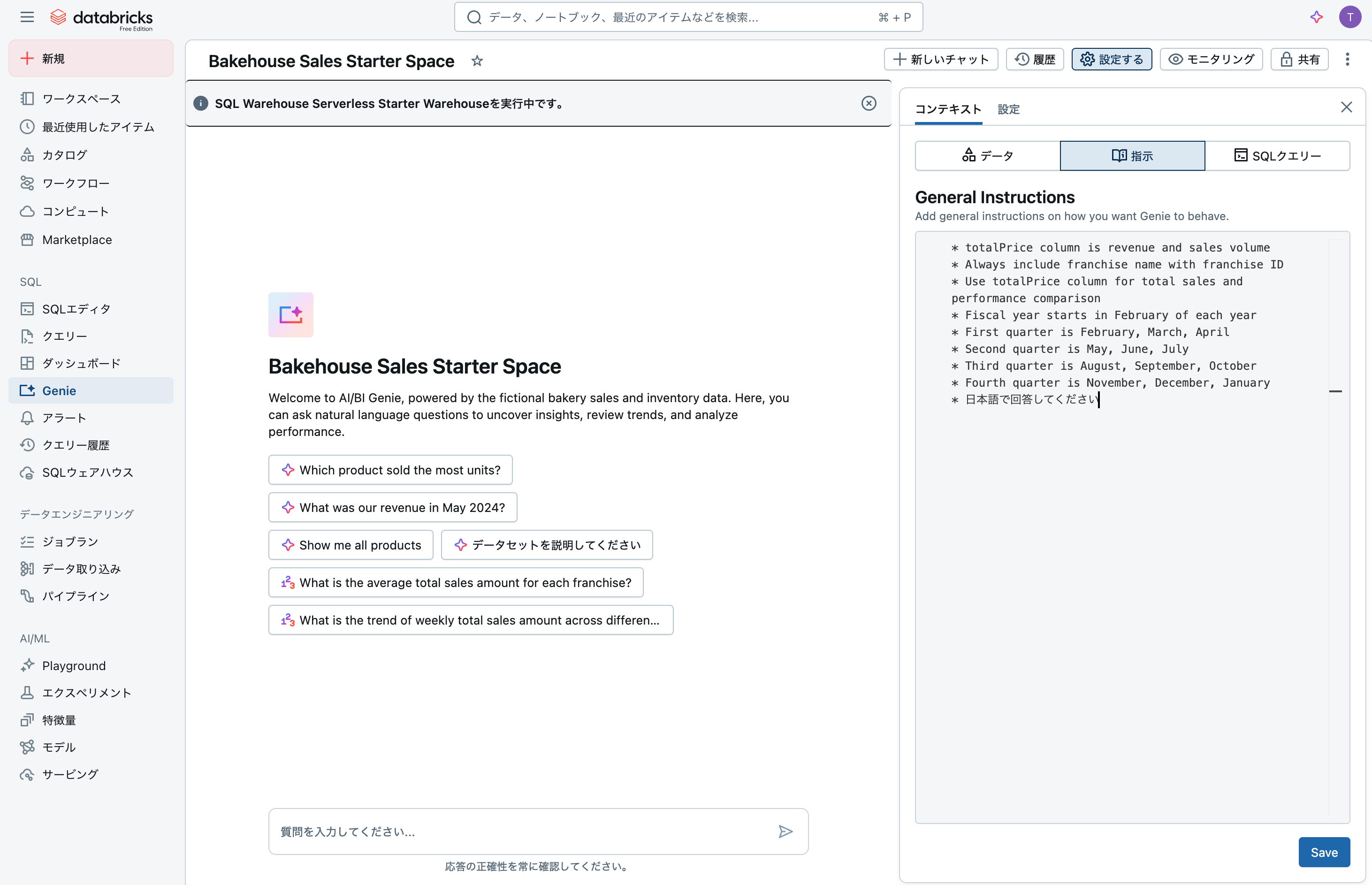 Screenshot 2025-06-14 at 22.17.18.png