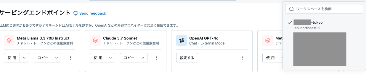 Screenshot 2025-03-28 at 8.22.15.png