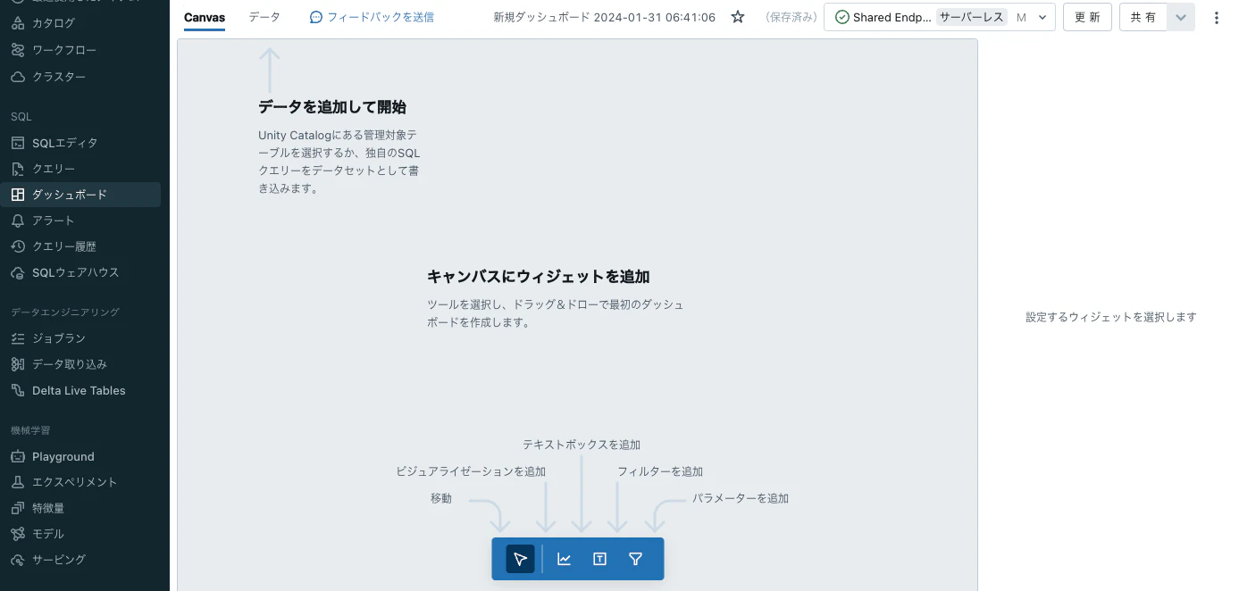 Screenshot 2024-01-31 at 6.41.19.png