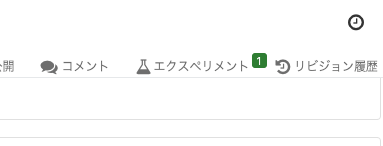 Screen Shot 2022-08-03 at 19.13.41.png