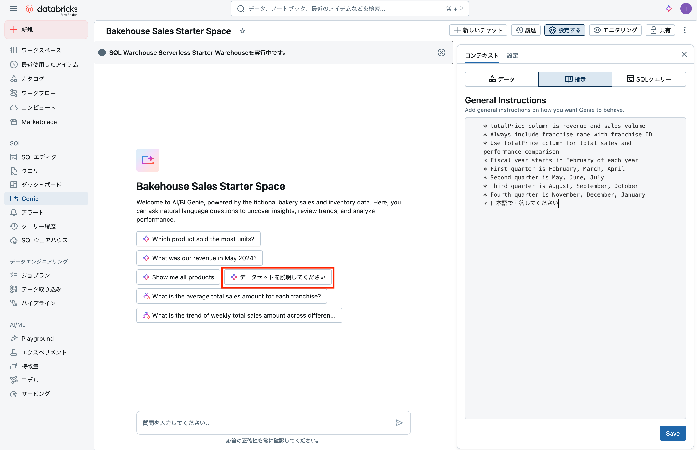 Screenshot 2025-06-14 at 22.17.18.png