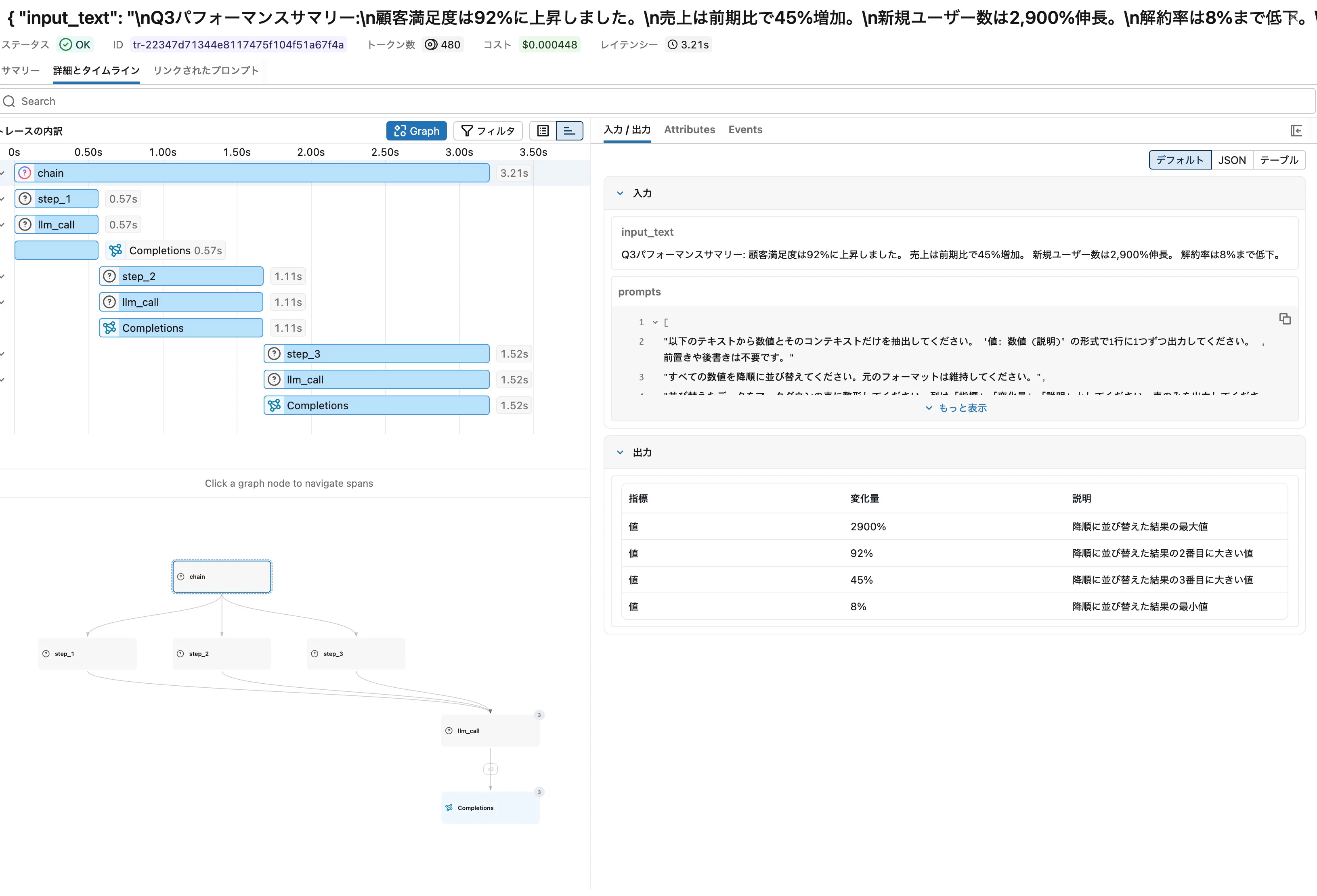Screenshot 2026-05-09 at 14.55.23.JPG
