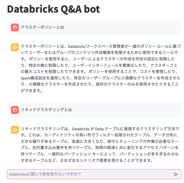 Screenshot 2024-05-07 at 7.58.49.png