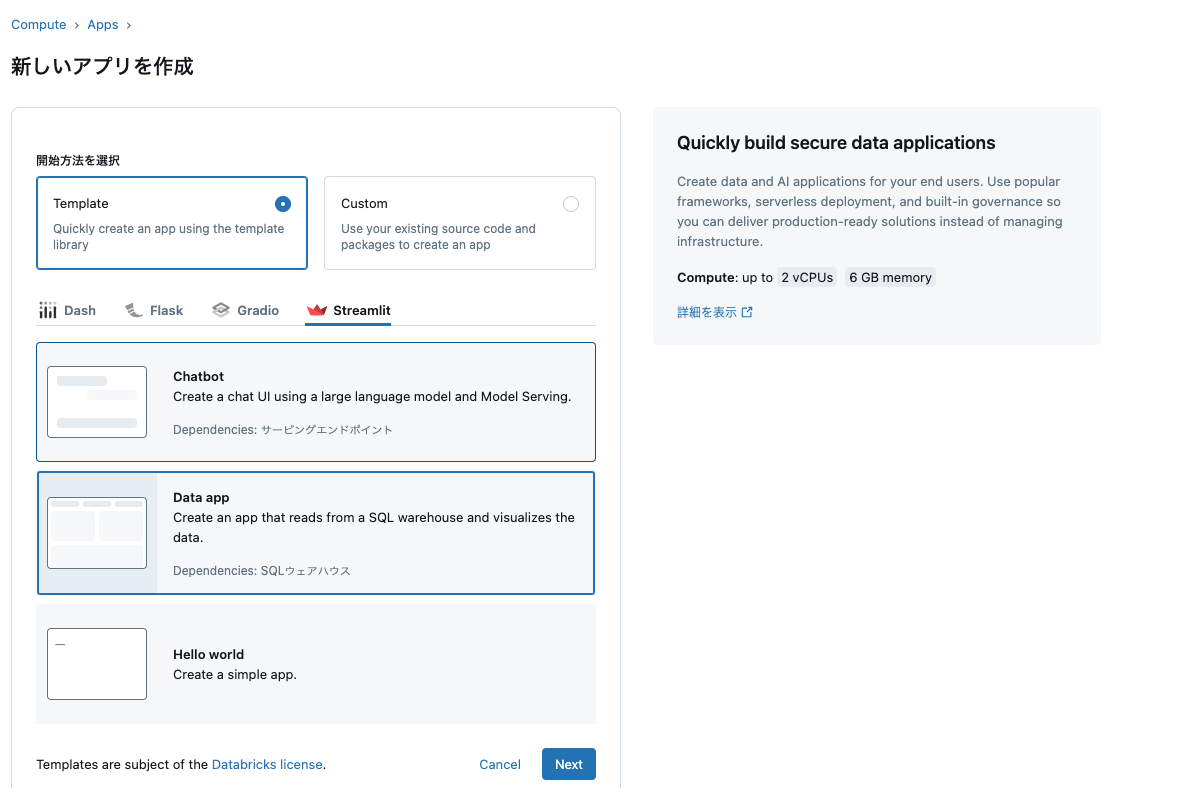 Screenshot 2024-10-08 at 12.50.29.png