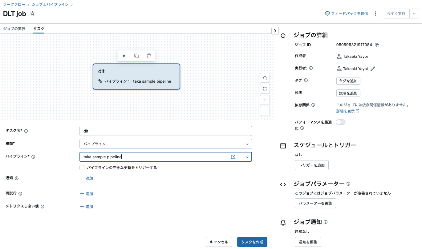Screenshot 2025-05-01 at 9.39.55.png