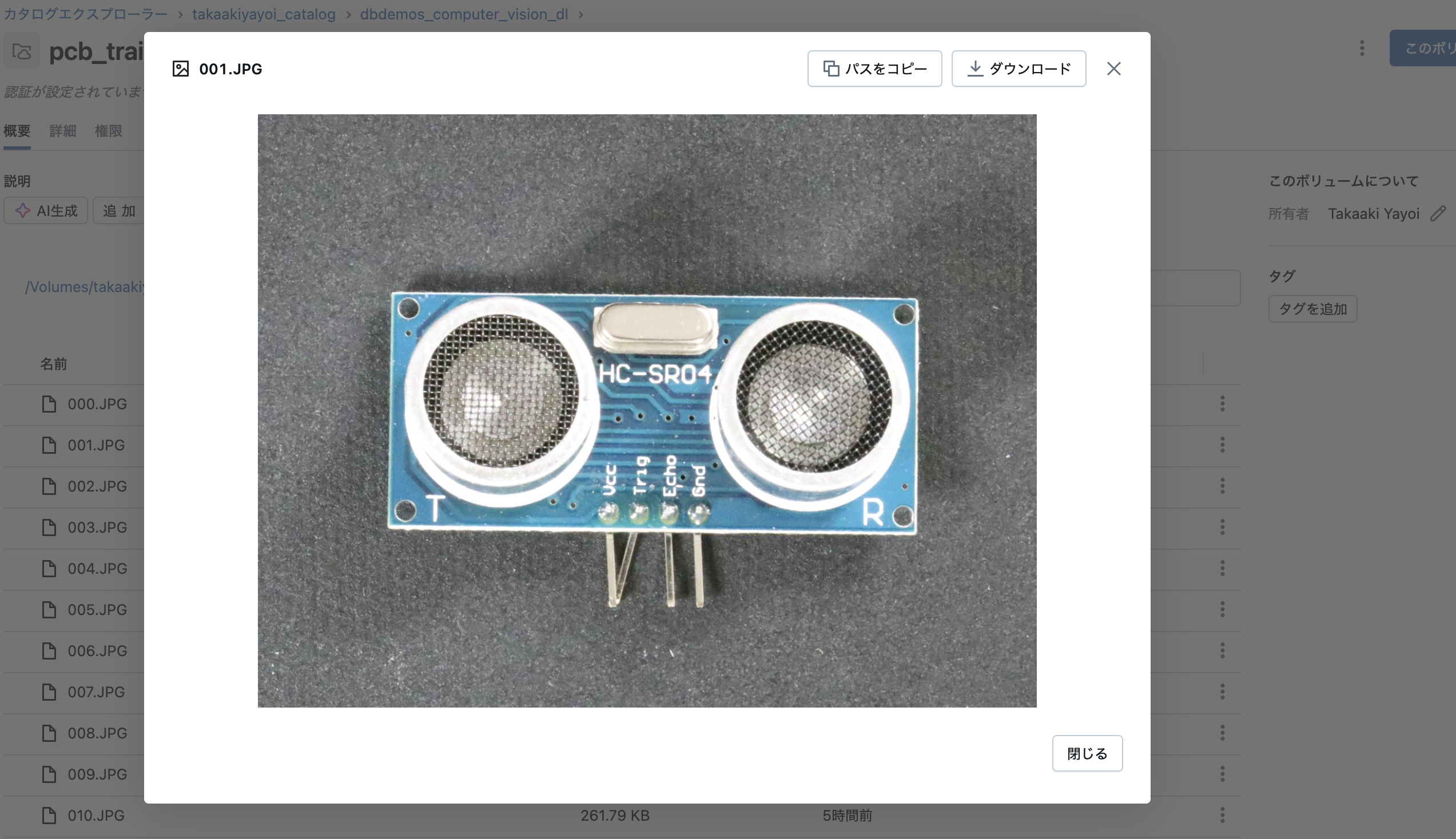 Screenshot 2025-03-11 at 14.04.42.png