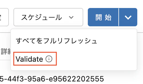 Screenshot 2023-12-06 at 10.35.22.png