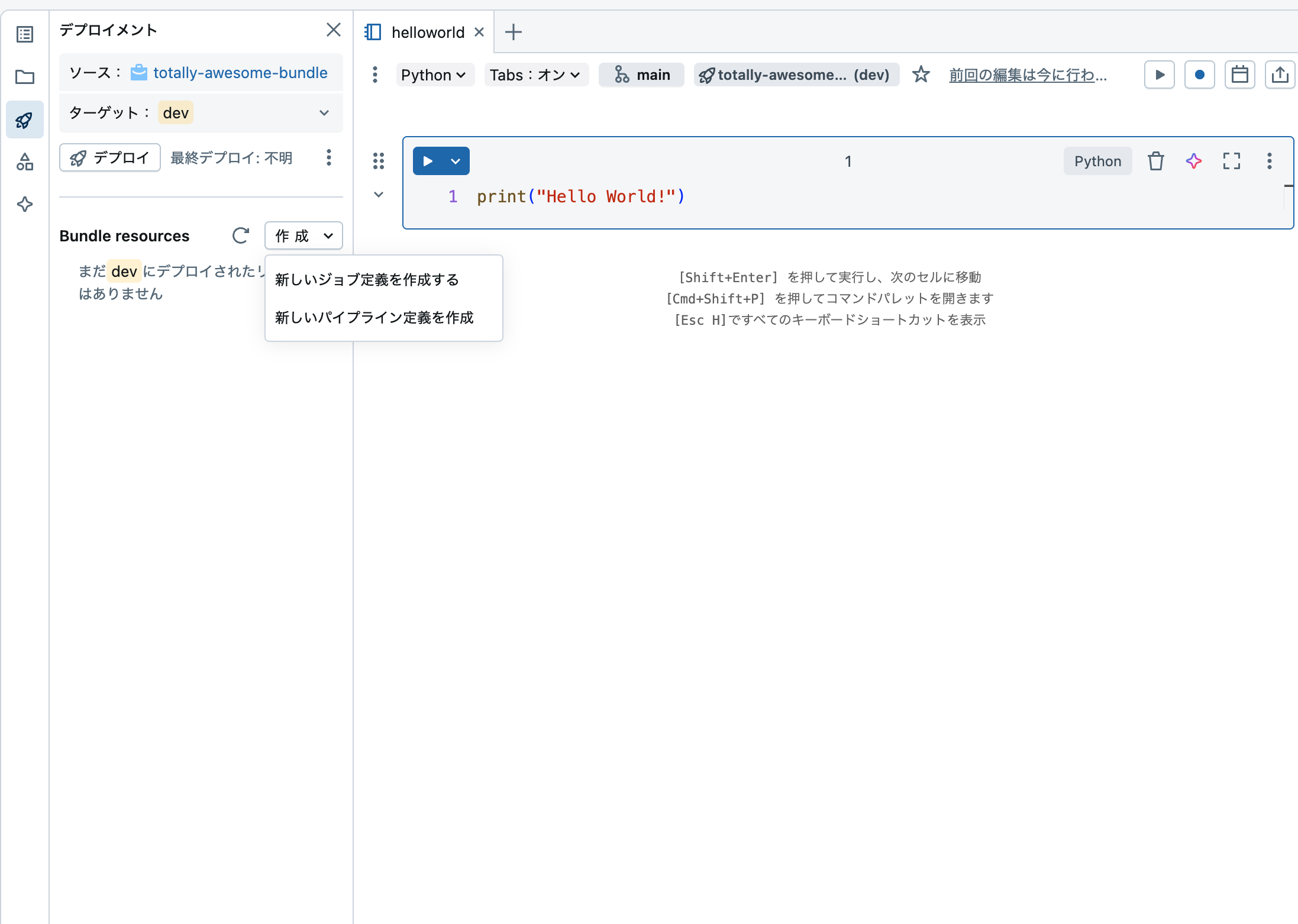 Screenshot 2025-05-22 at 9.42.57.png