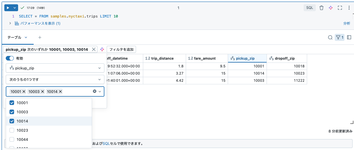 Screenshot 2025-01-24 at 17.17.23.png