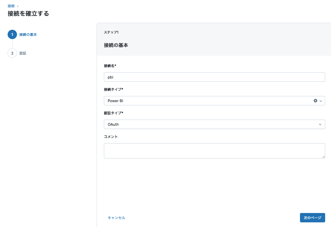 Screenshot 2025-04-02 at 13.06.11.png