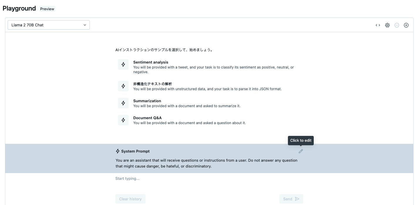 Screenshot 2023-12-24 at 10.44.50.png