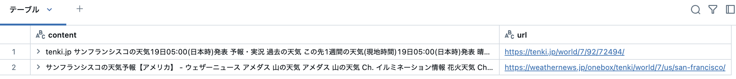 Screenshot 2024-12-24 at 12.01.29.png