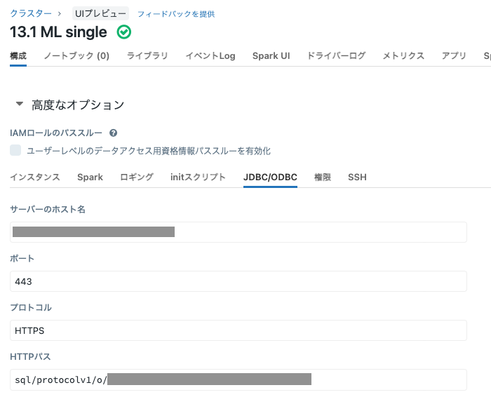 Screenshot 2023-06-11 at 12.20.36.png