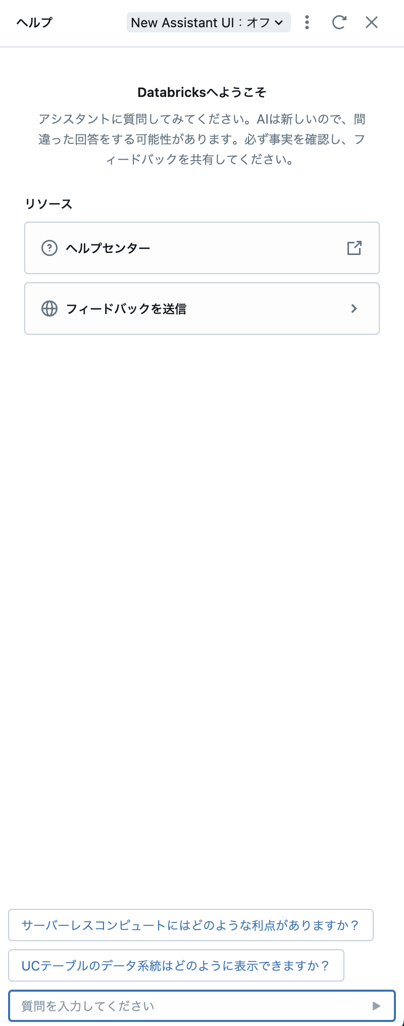 Screenshot 2024-05-10 at 15.56.23.png