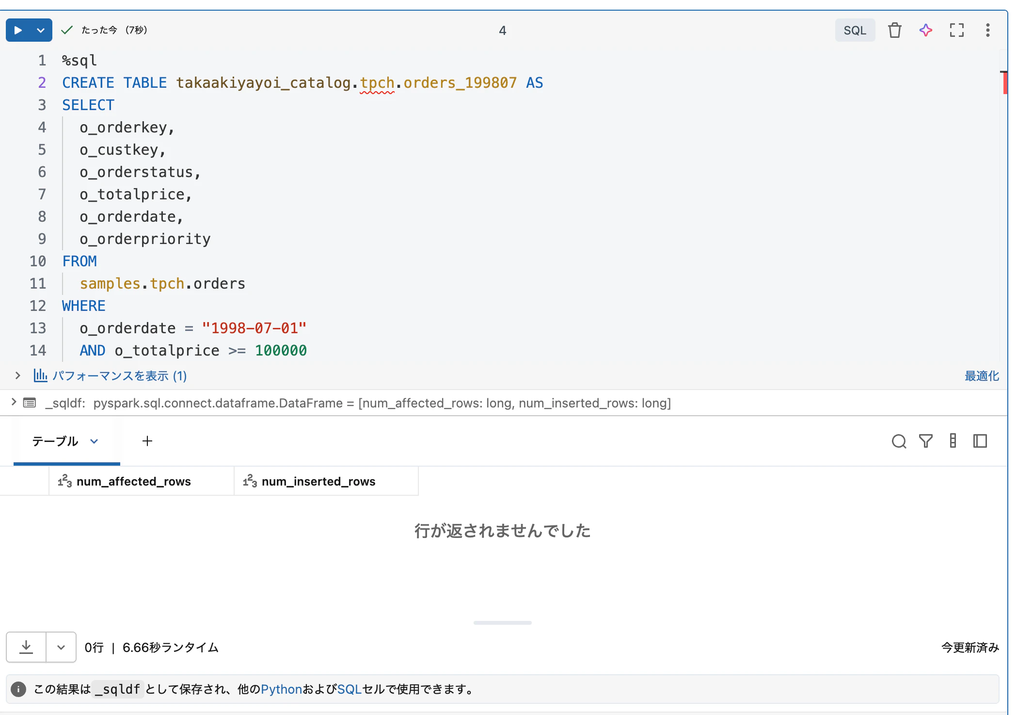 Screenshot 2026-01-25 at 9.59.56.png