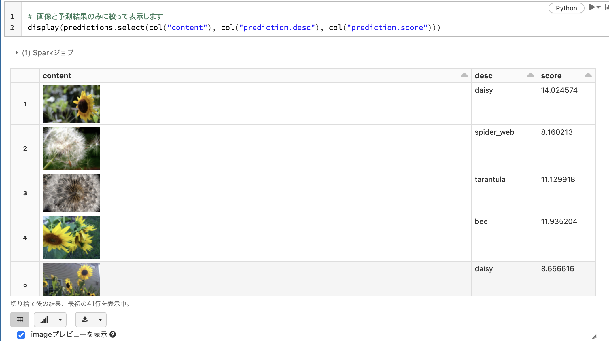 Screen Shot 2022-06-14 at 9.47.43.png