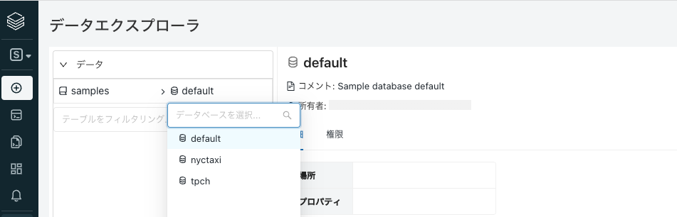 Screen Shot 2022-03-18 at 17.29.11.png