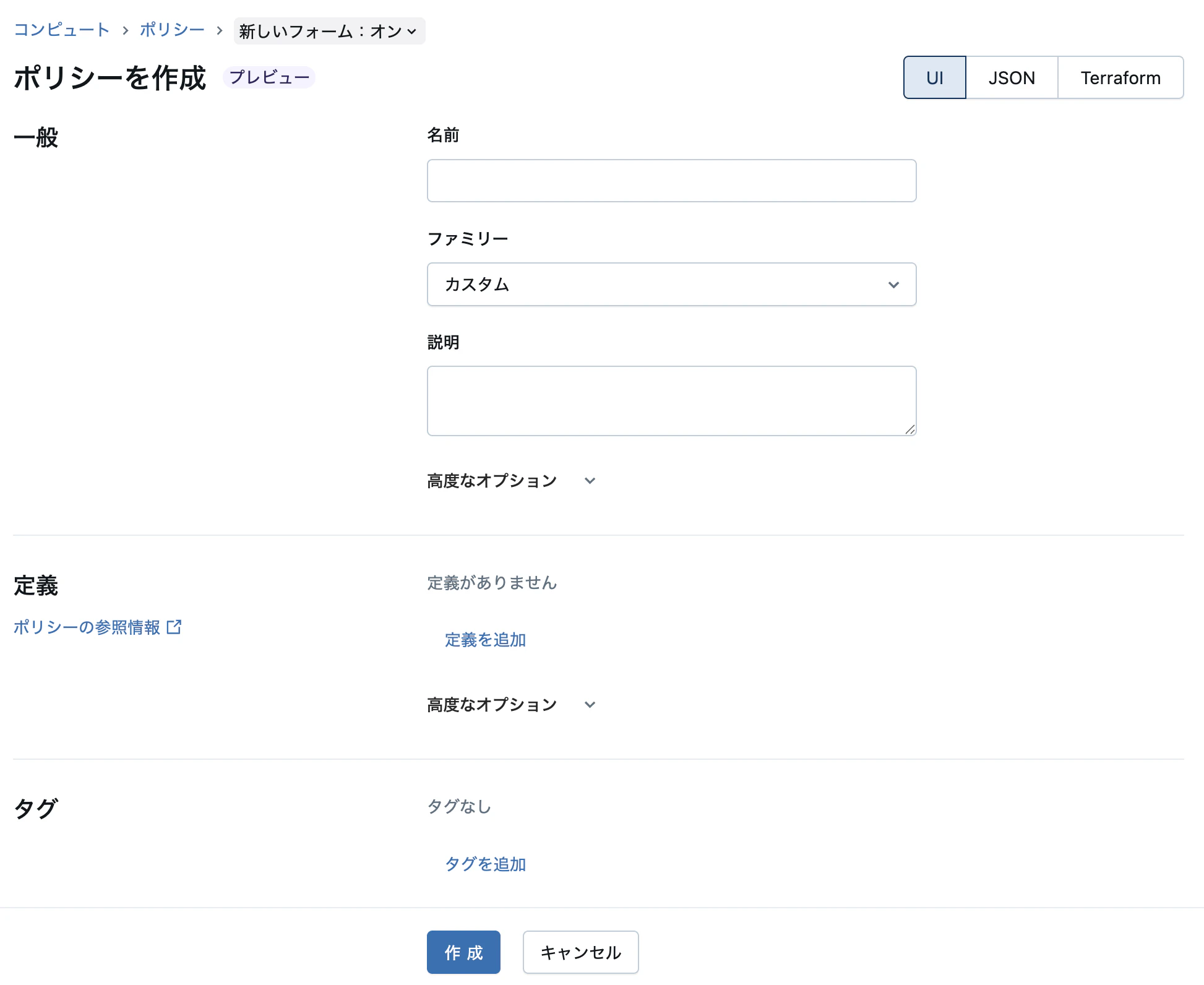 Screenshot 2025-08-21 at 13.20.45.png