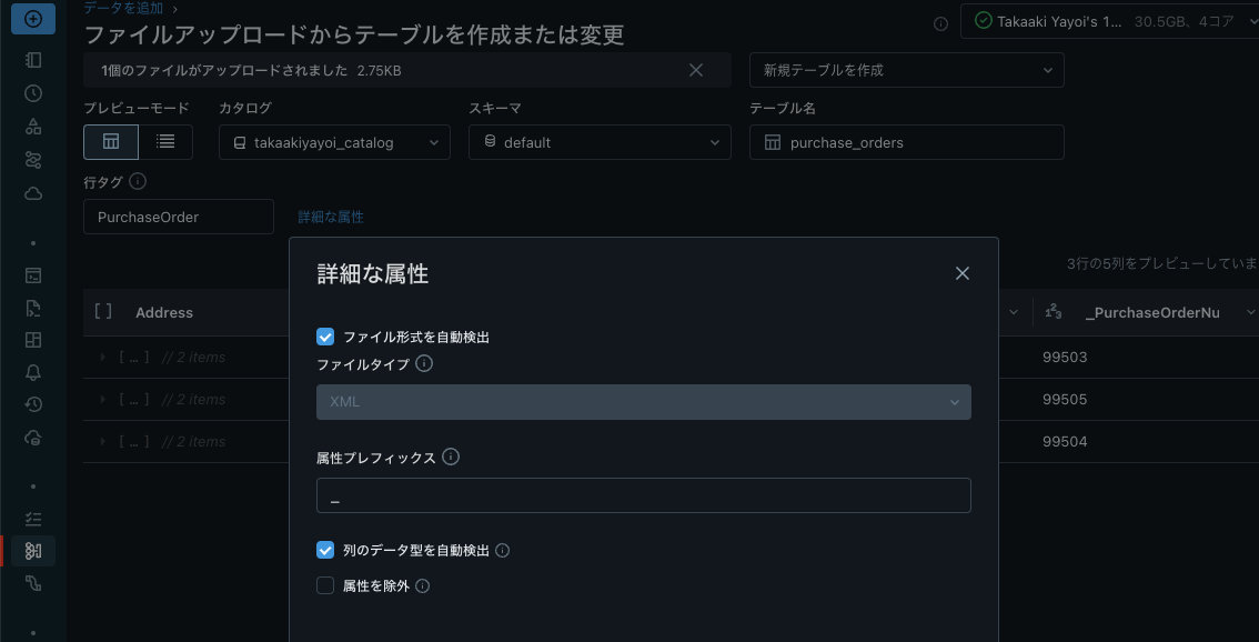 Screenshot 2024-02-25 at 9.56.46.png