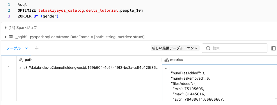 Screenshot 2023-12-15 at 18.35.50.png