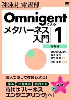 L.png
