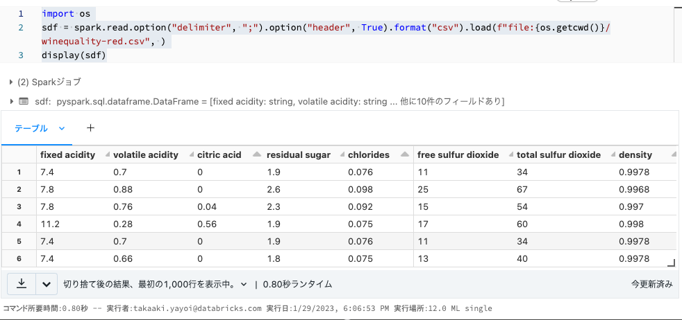 Screenshot 2023-01-29 at 18.07.23.png