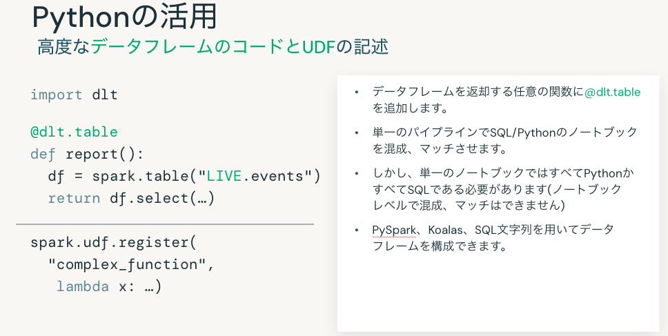 Screenshot 2024-05-03 at 10.22.40.png