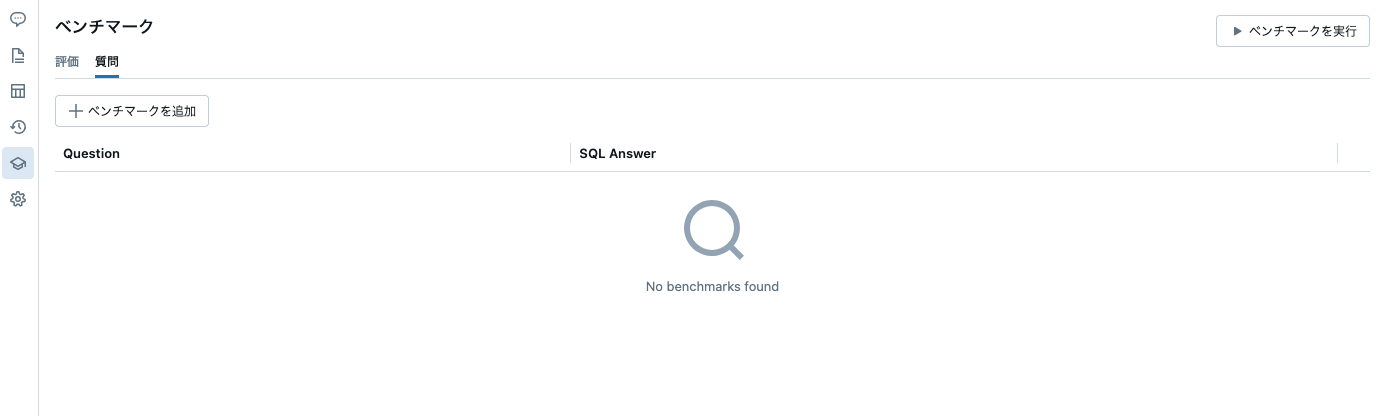 Screenshot 2024-09-25 at 10.03.00.png