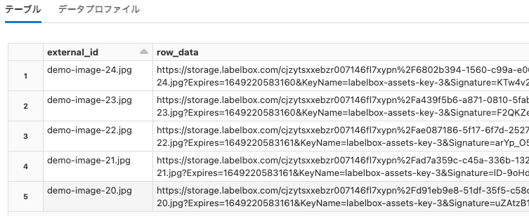 Screen Shot 2022-04-05 at 16.04.15.png