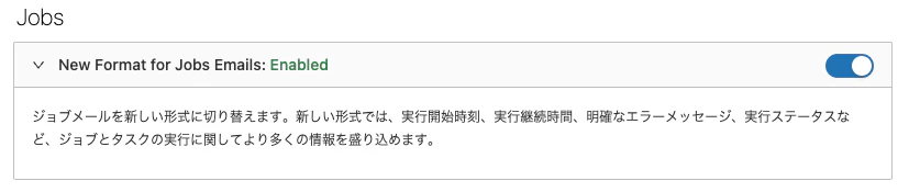 Screen Shot 2022-12-08 at 17.45.26.png