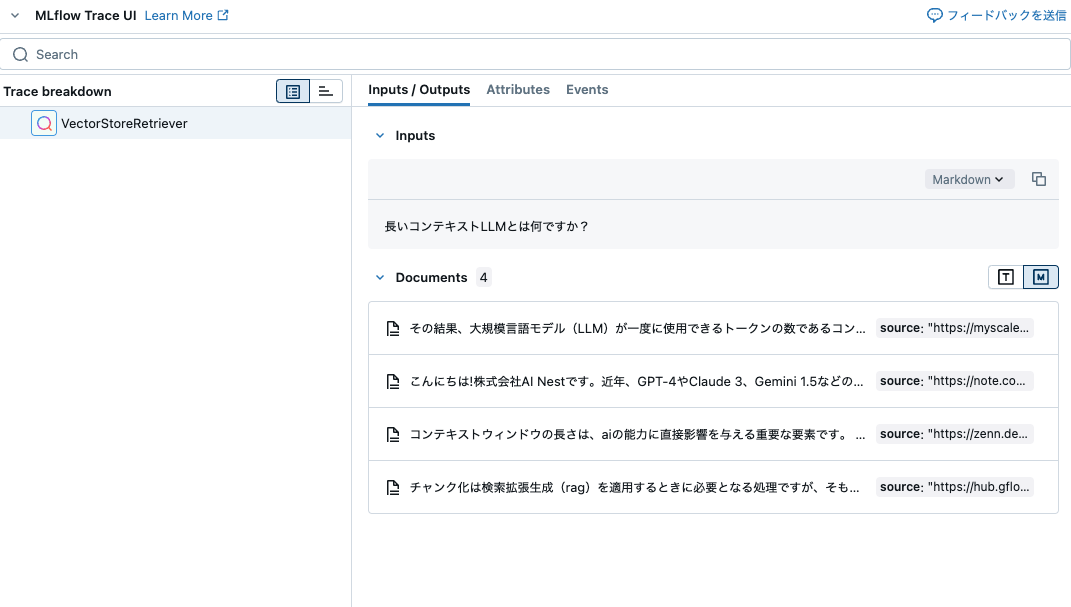 Screenshot 2025-04-20 at 15.15.21.png
