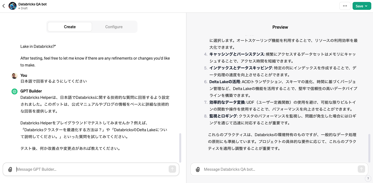 Screenshot 2023-11-11 at 17.46.40.png