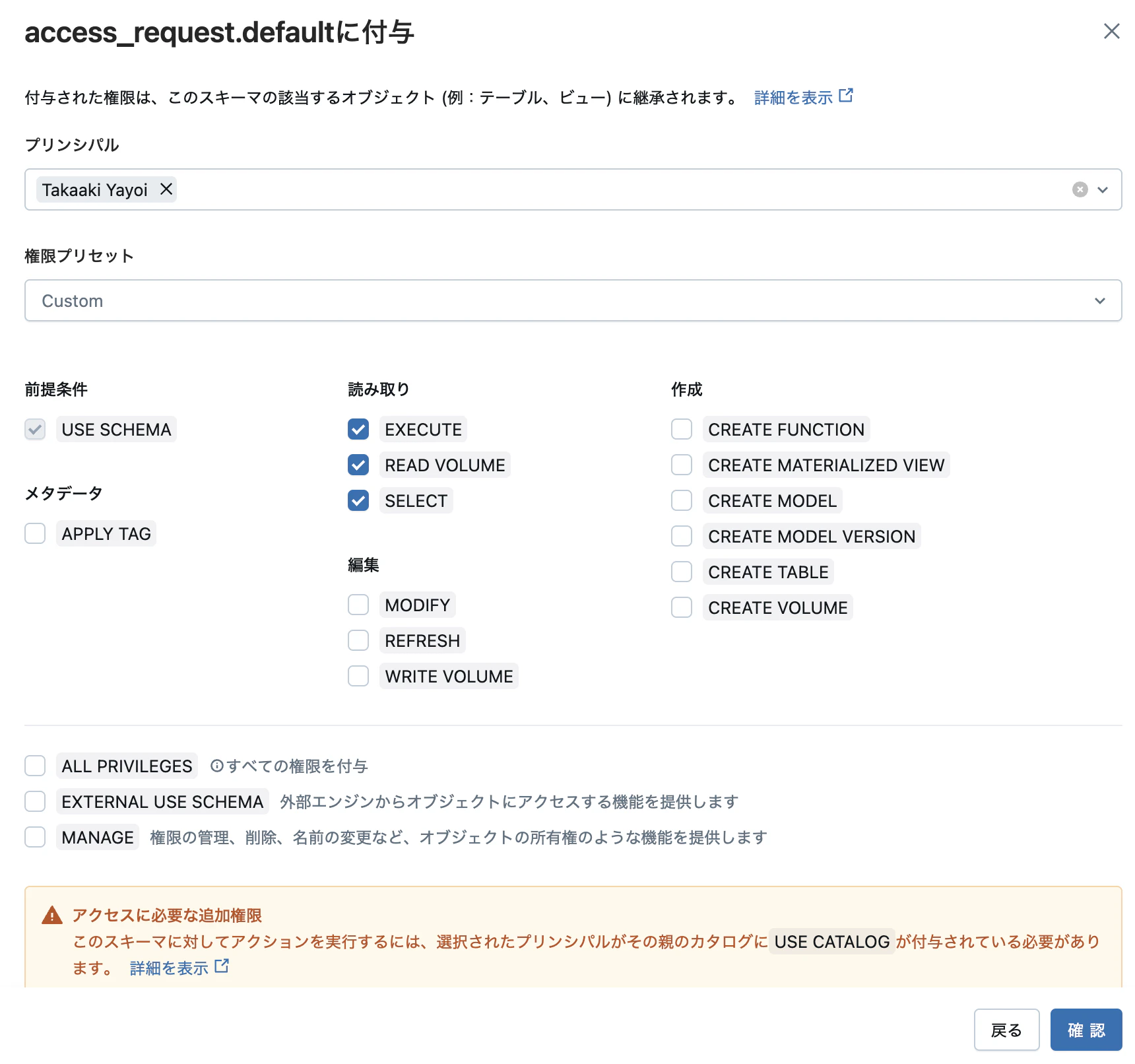 Screenshot 2025-08-14 at 20.47.59.png