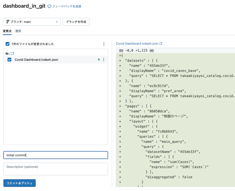 Screenshot 2025-04-13 at 9.12.45.png