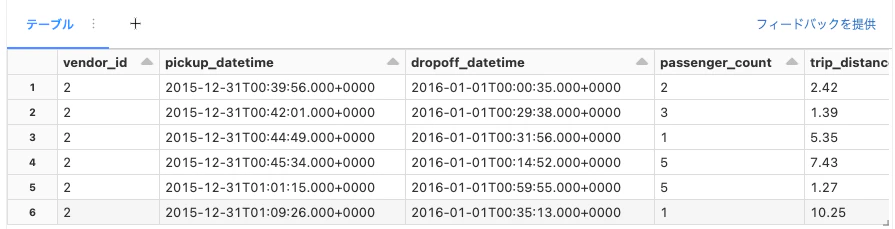 Screen Shot 2022-09-18 at 19.51.07.png