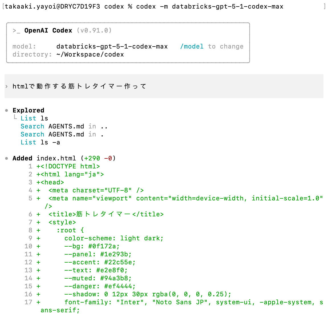 Screenshot 2026-01-26 at 11.40.09.png