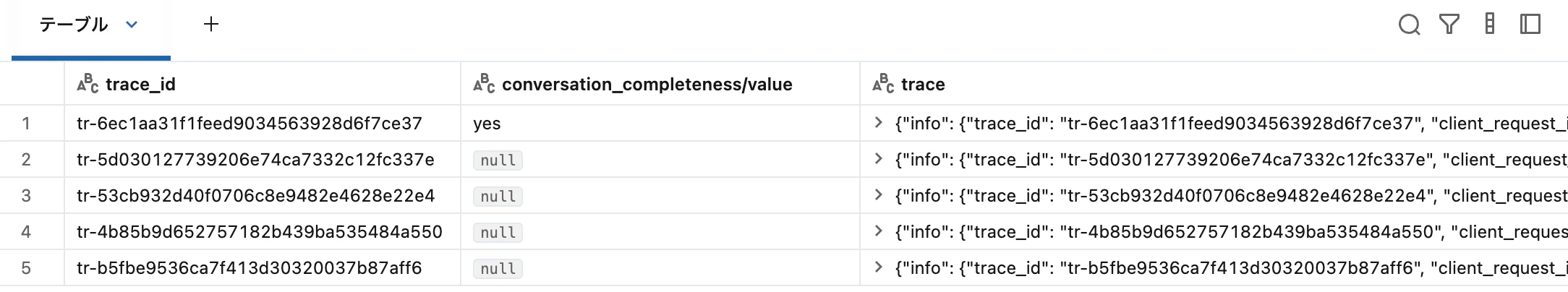 Screenshot 2026-02-25 at 17.05.20.png