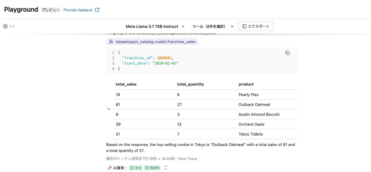 Screenshot 2024-10-20 at 12.02.12.png