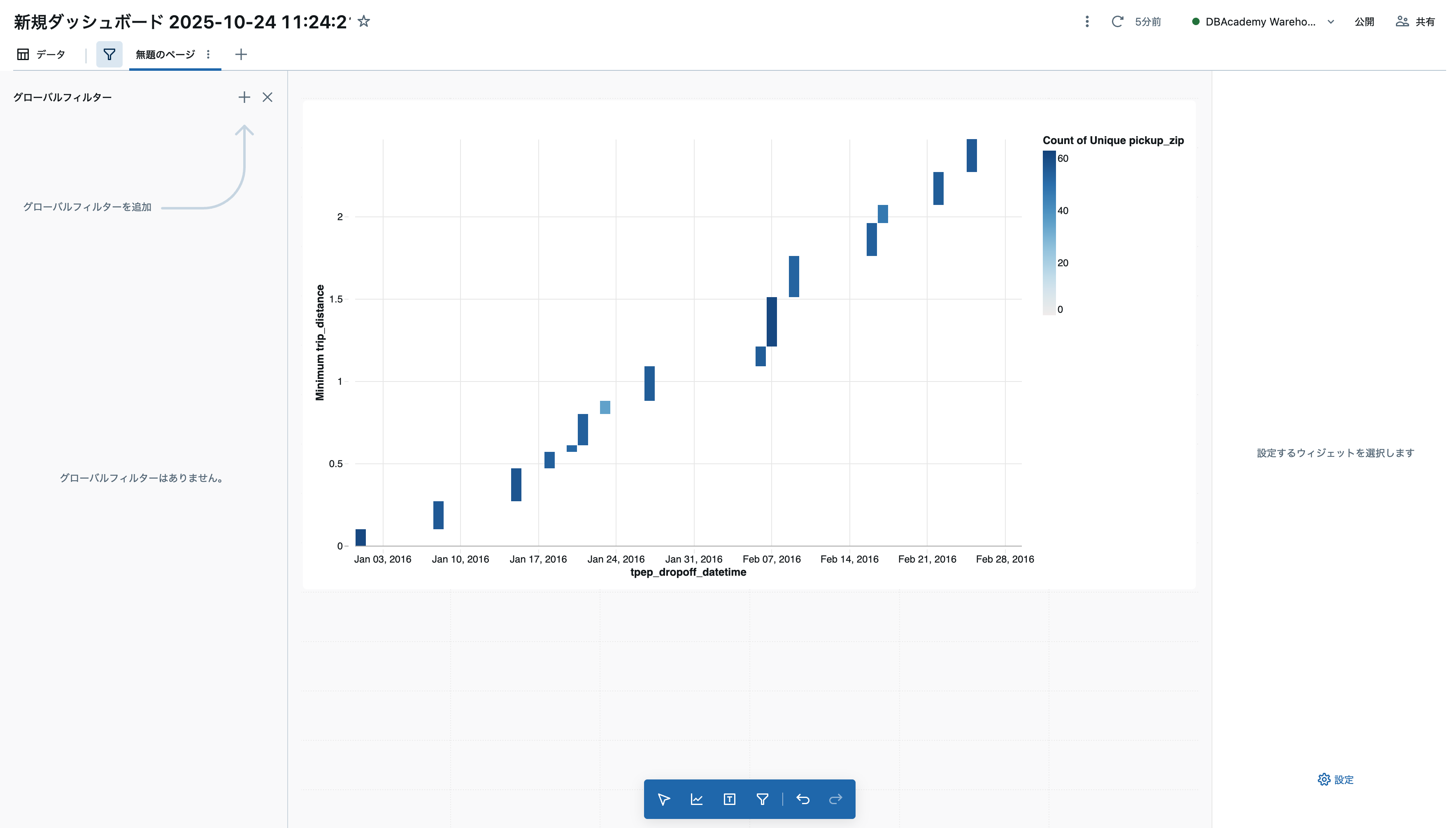 Screenshot 2025-10-24 at 11.30.40.png