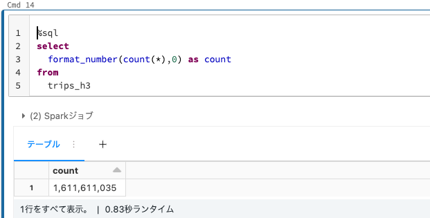 Screen Shot 2022-09-18 at 13.13.00.png